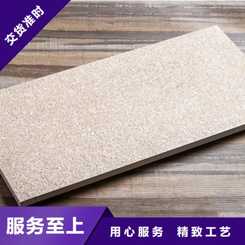 【地鋪石地板磚實體廠家支持定制】