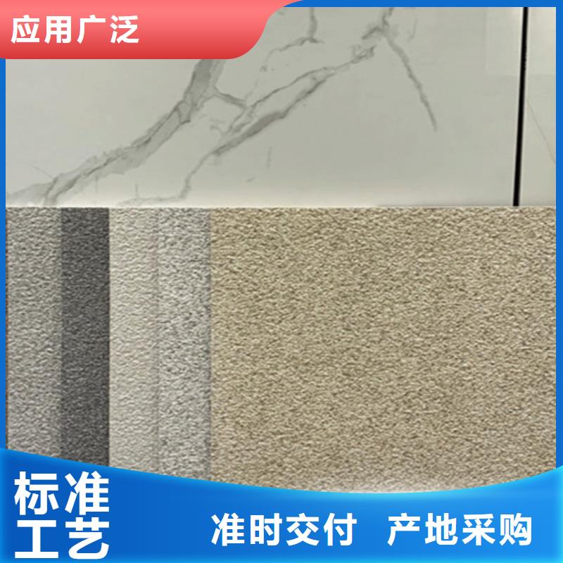 地鋪石地板磚質檢嚴格放心品質