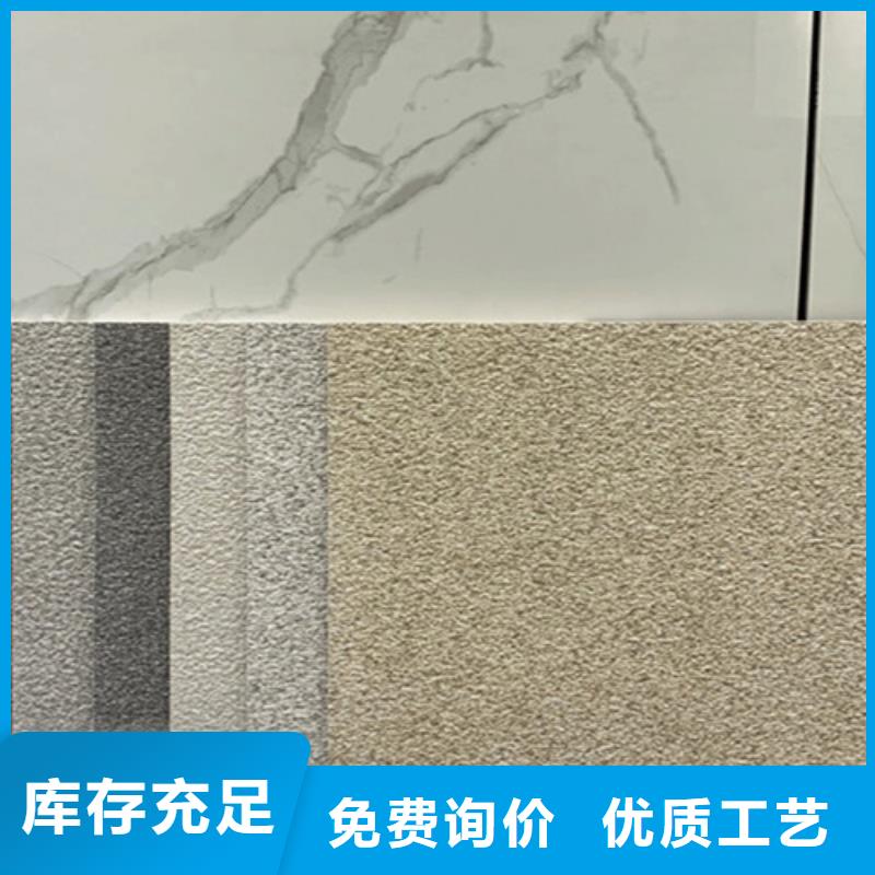地鋪石,地板磚廠家今年新款