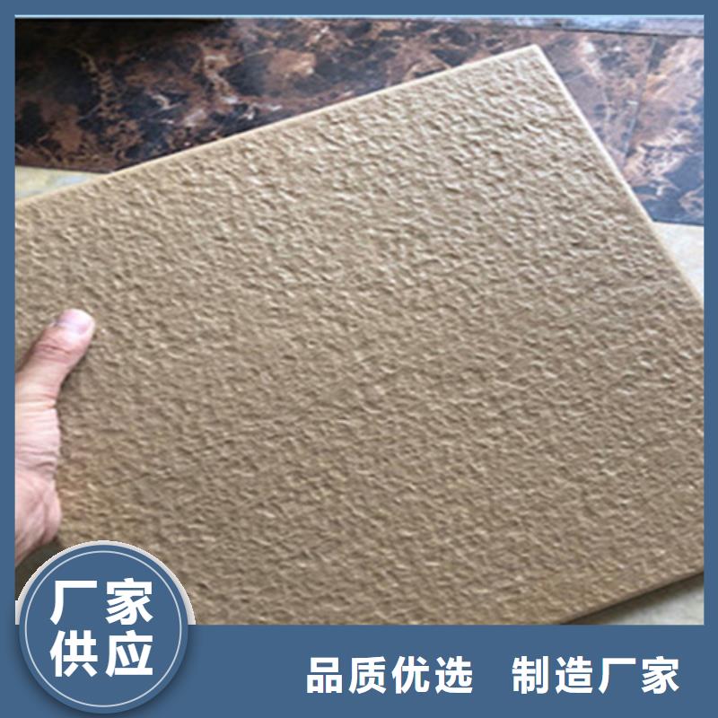 地鋪石_地板磚產(chǎn)地工廠