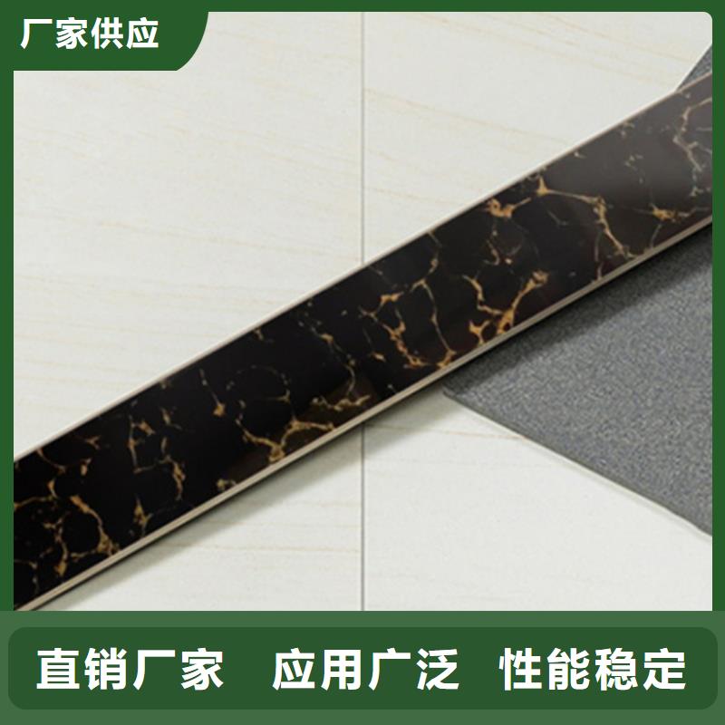 踢脚线_【地板砖】售后服务完善 工程瓷砖厂家(池州市分公司)