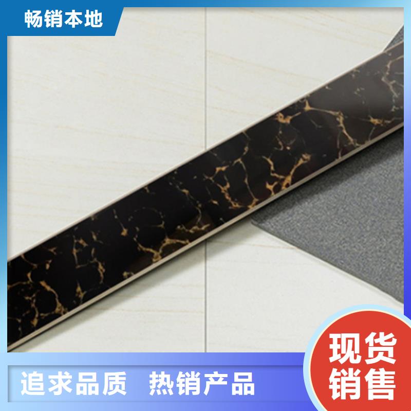 踢腳線仿古磚服務周到