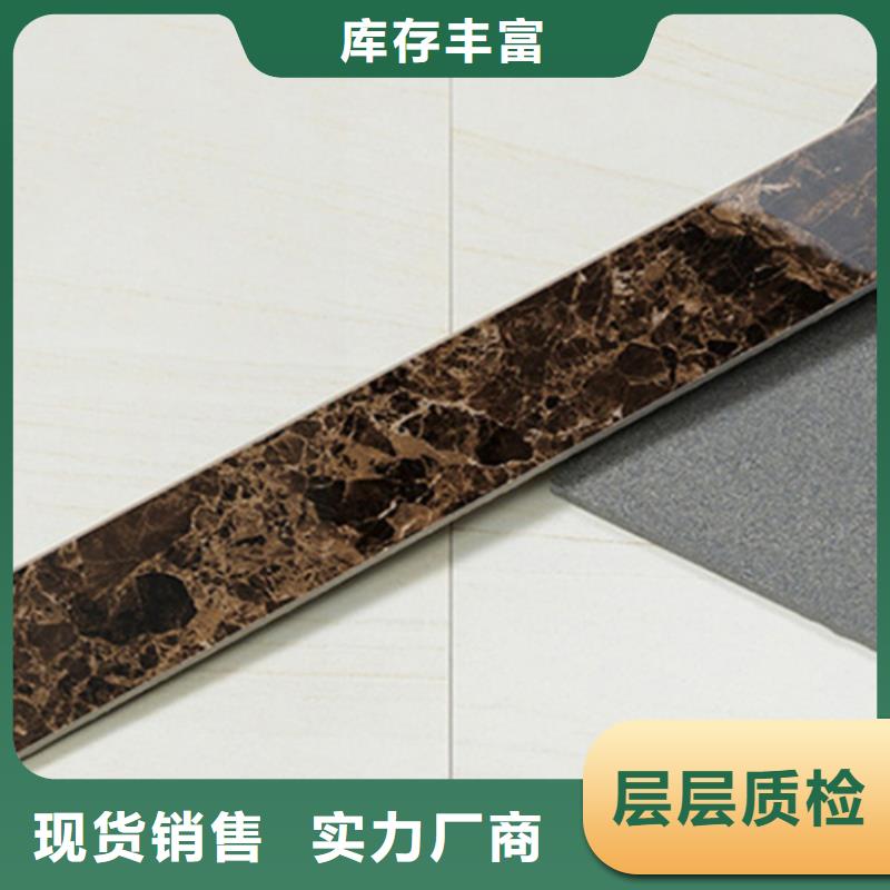 踢脚线仿古砖厂家规格齐全实力厂家