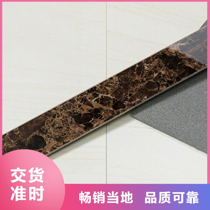 工程地腳線廠家聯系方式