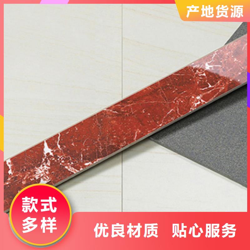 踢脚线_【地板砖】售后服务完善 工程瓷砖厂家(池州市分公司)