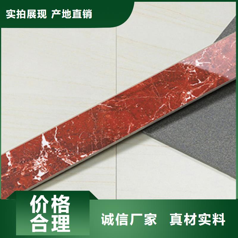 踢腳線仿古磚一件也發(fā)貨