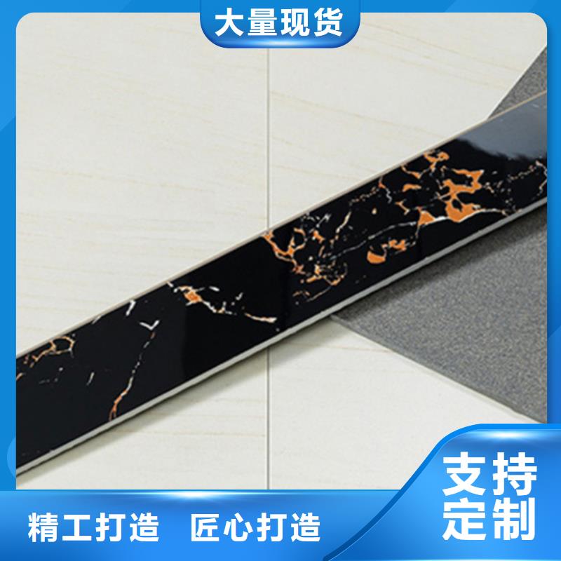 踢脚线地板砖商家直供