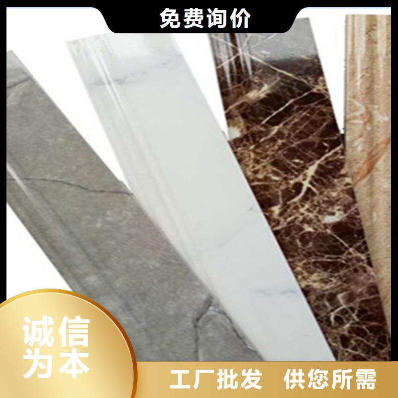 踢腳線-【地板磚廠家】專注細節更放心