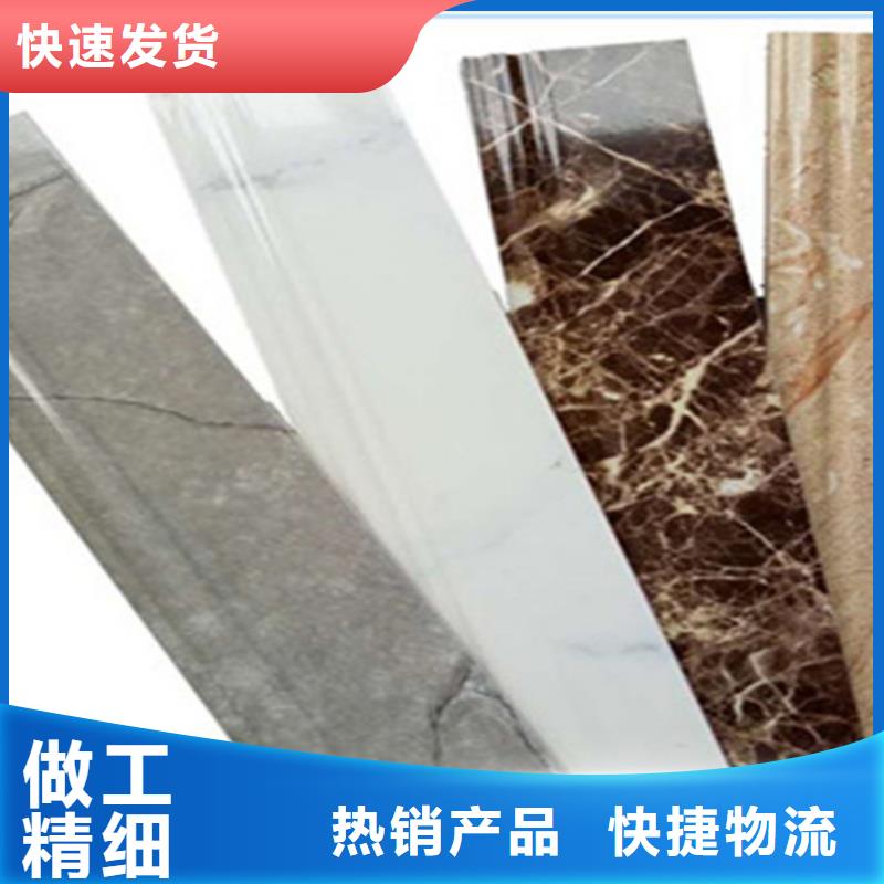 踢腳線【外墻磚】有口皆碑