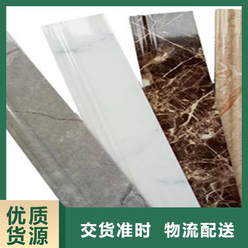 踢腳線【仿古磚】有口皆碑