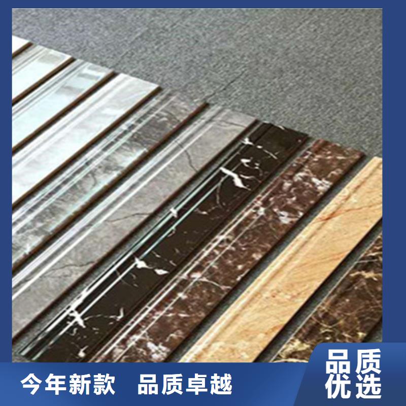 【踢腳線地板磚海量現貨】