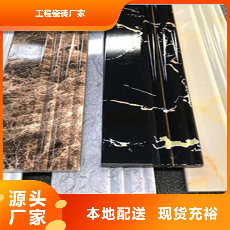 踢腳線仿古磚廠家規(guī)格齊全實力廠家