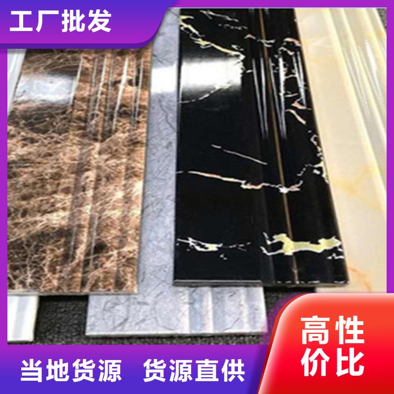 【踢腳線地板磚量大更優(yōu)惠】