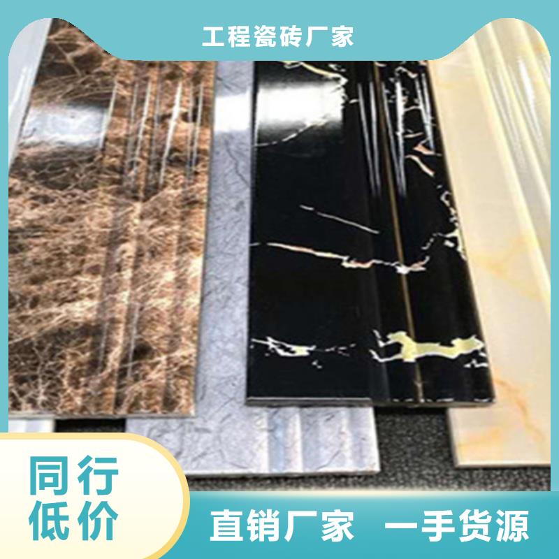 外墙砖视频-外墙砖|池州市|青阳|石台|淮北|芜湖|六安|亳州|合肥