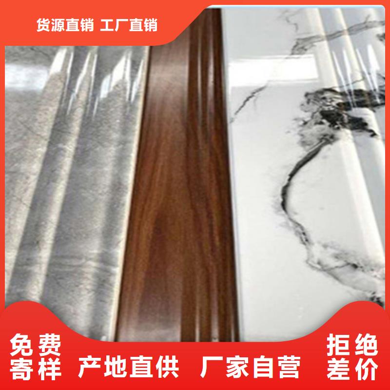 【踢腳線】地鋪24小時(shí)下單發(fā)貨