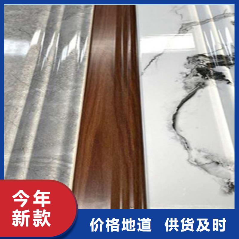 【踢腳線內墻磚購買的是放心】