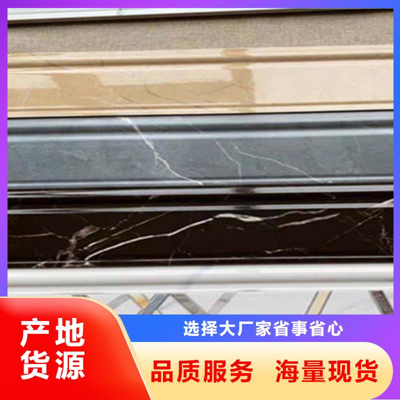 踢脚线地板砖商家直供