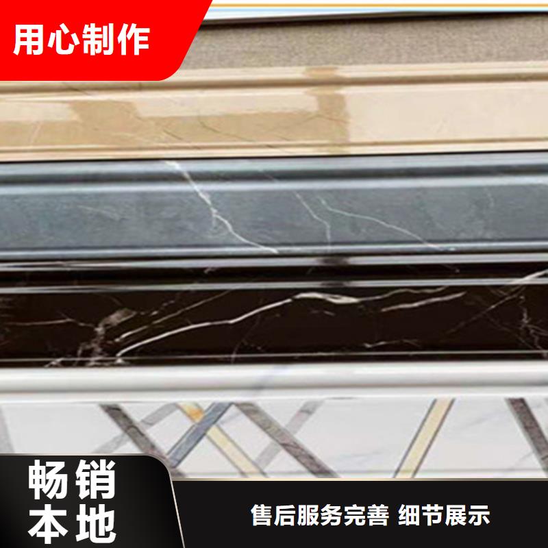 踢腳線地板磚量少也做