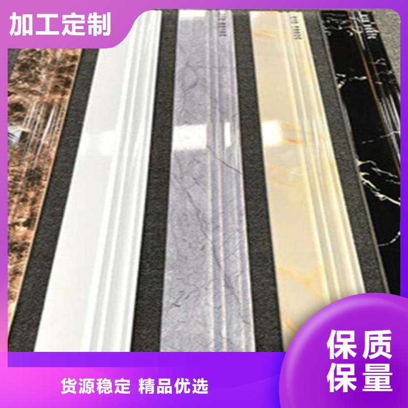 陶土踢腳線廠家聯系方式