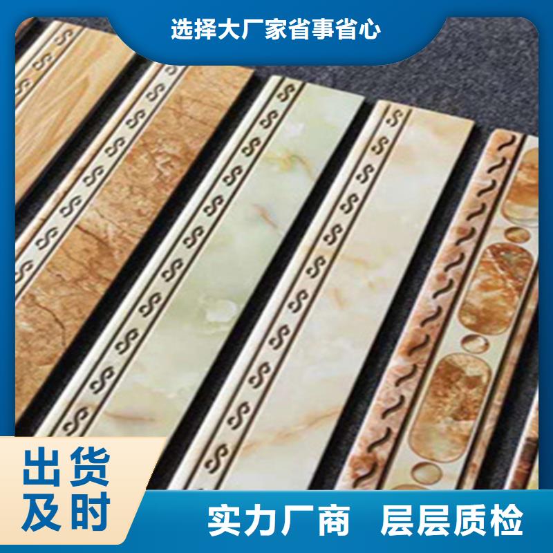 踢脚线【地板砖厂家】畅销本地承盛外墙砖