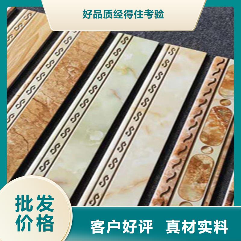 踢腳線地板磚實力工廠