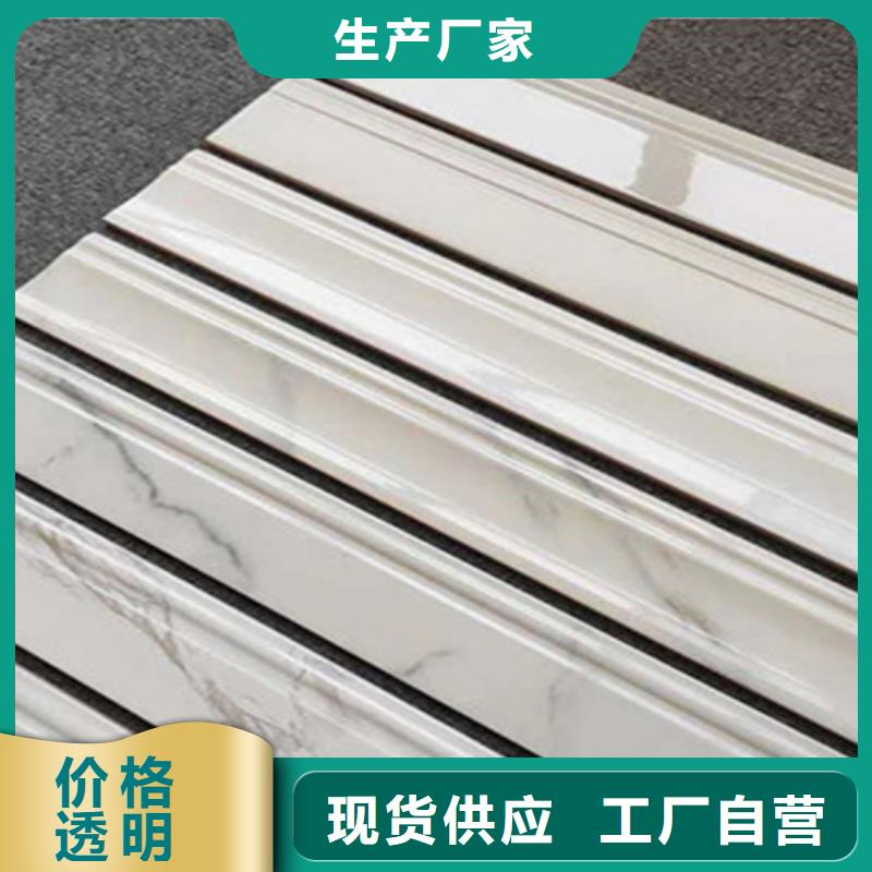 【踢腳線_墻磚廠家一手貨源】