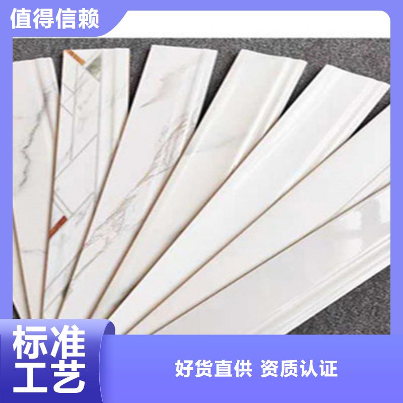 外墙砖视频-外墙砖-青海省海北市海南|西宁|玉树|果洛(当地)生产商