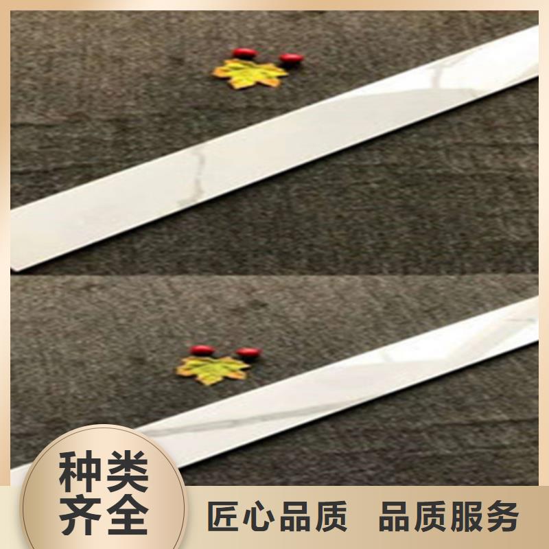 【踢腳線地板磚量大更優(yōu)惠】