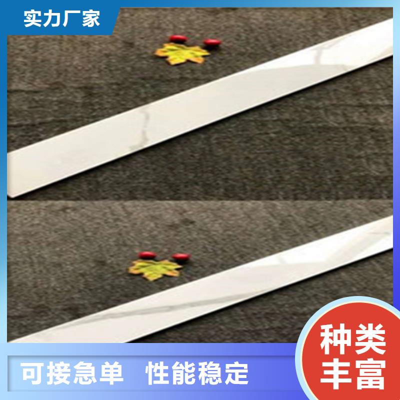 【踢腳線內墻磚購買的是放心】