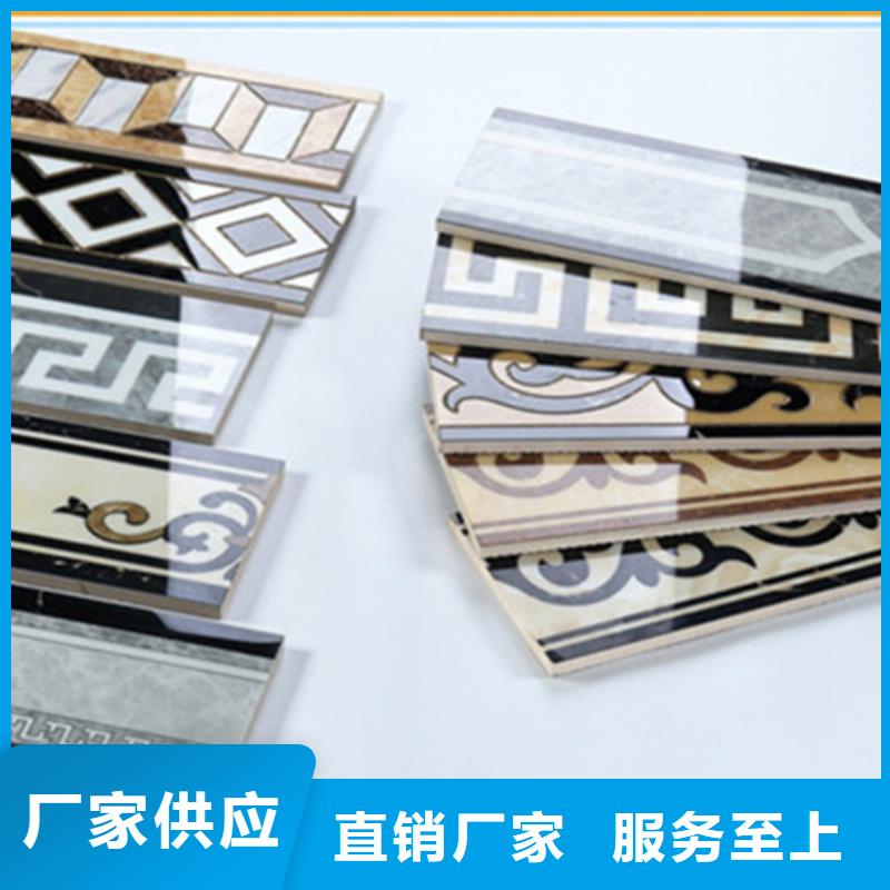 踢腳線地板磚量少也做