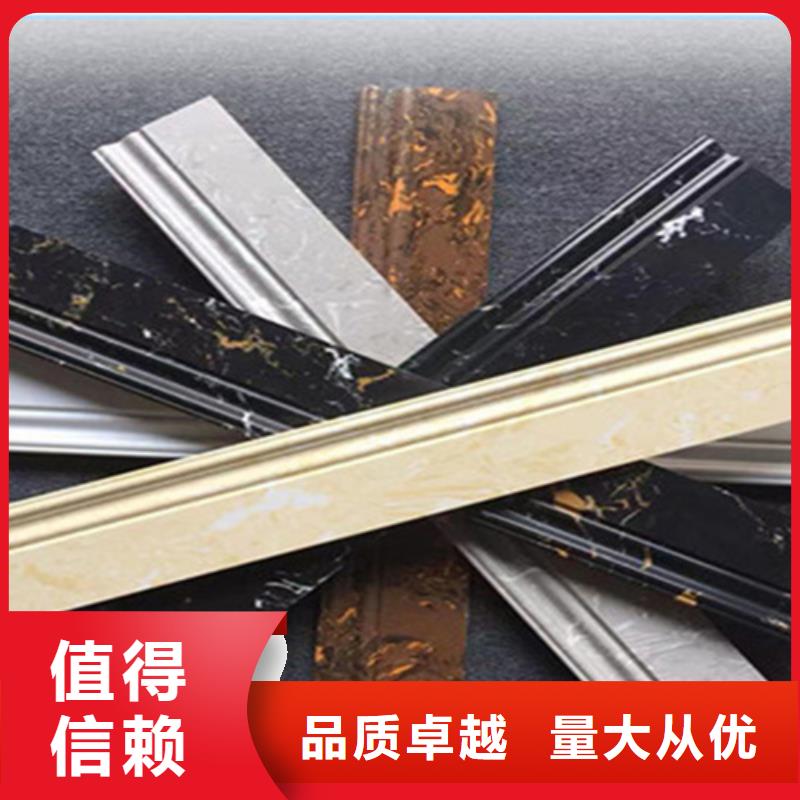 踢腳線地板磚細(xì)節(jié)決定成敗