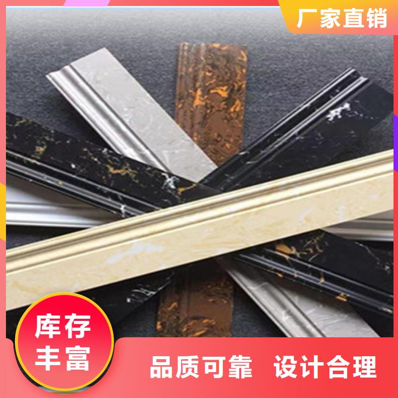 踢腳線地板磚廠家優質工藝