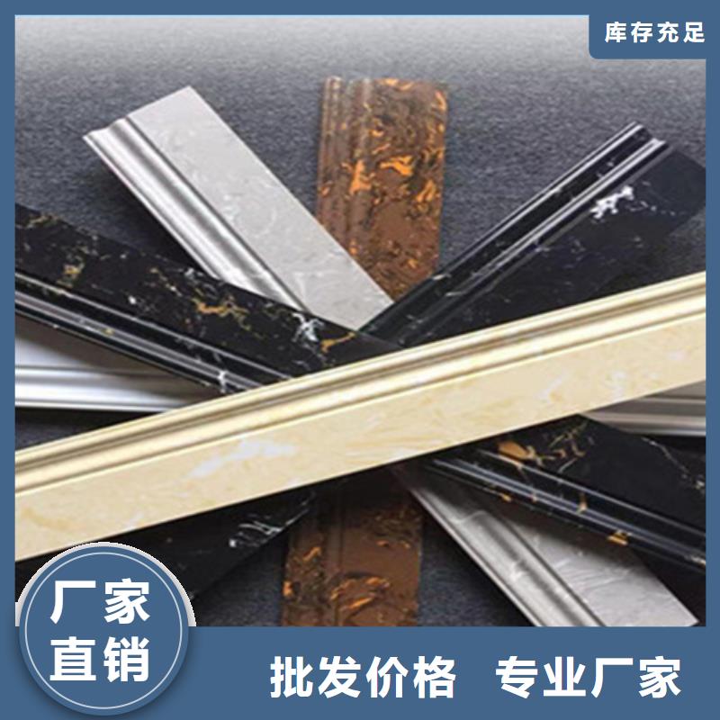 【踢腳線地板磚質檢合格發貨】