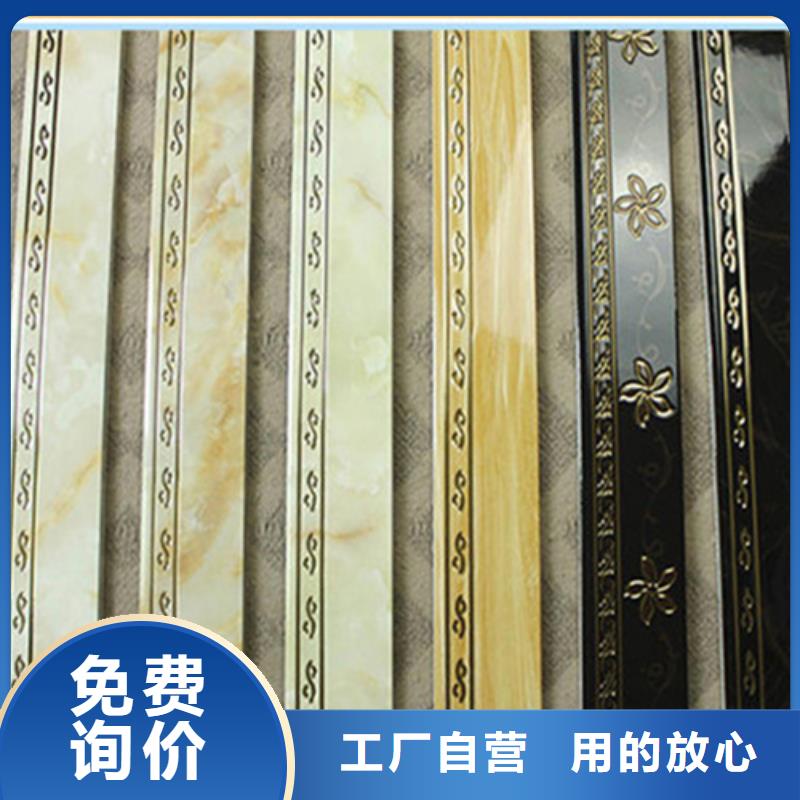 踢腳線地板磚廠家多年廠家可靠