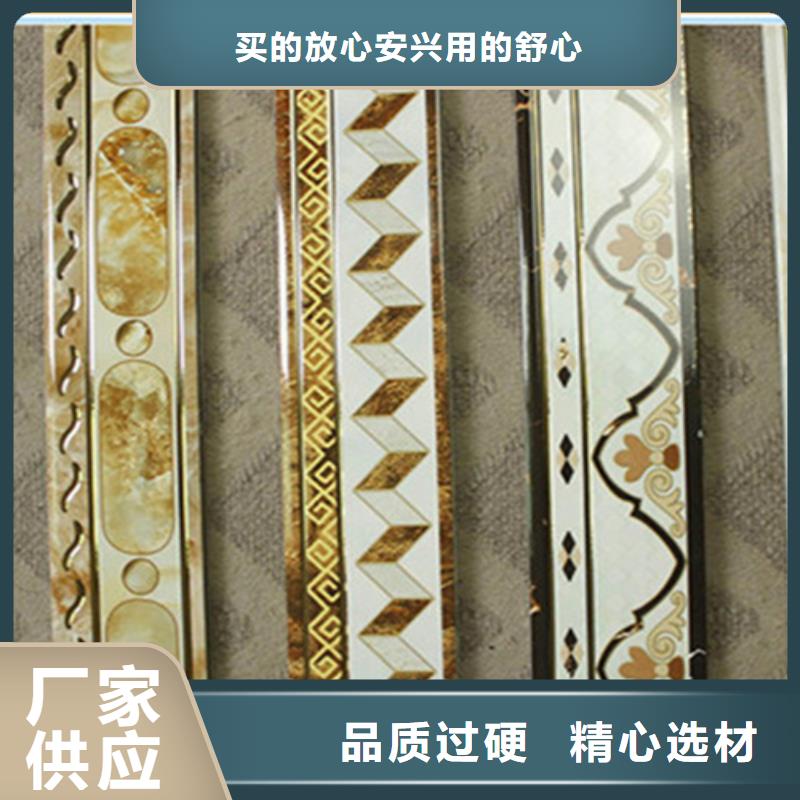 【踢腳線地板磚質檢合格發貨】