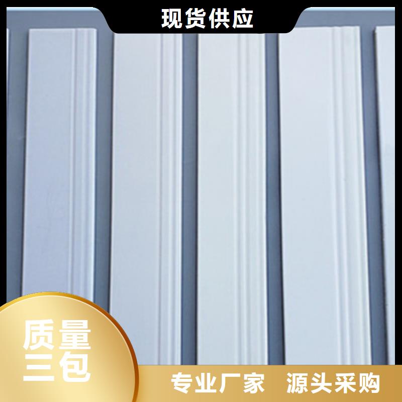 踢脚线-仿古砖量大从优
