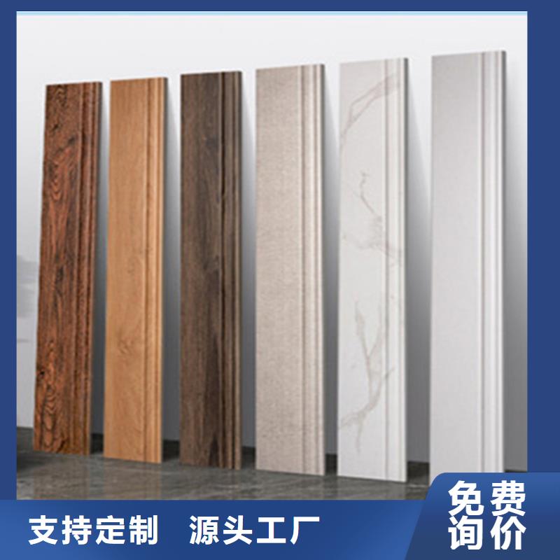 踢腳線地板磚細(xì)節(jié)決定成敗