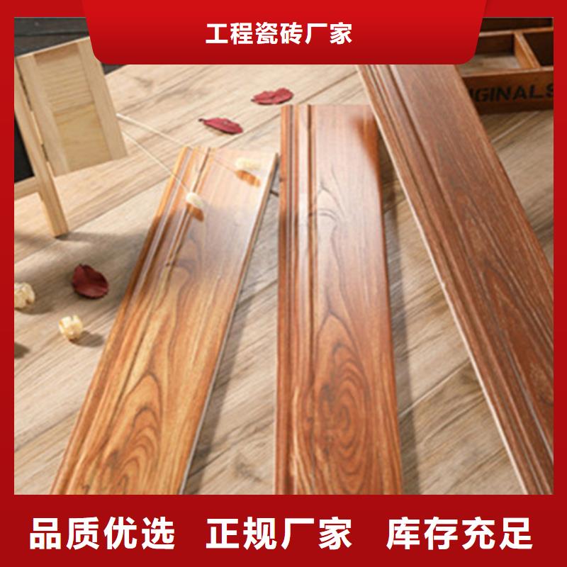 踢腳線_地板磚每個細節都嚴格把關