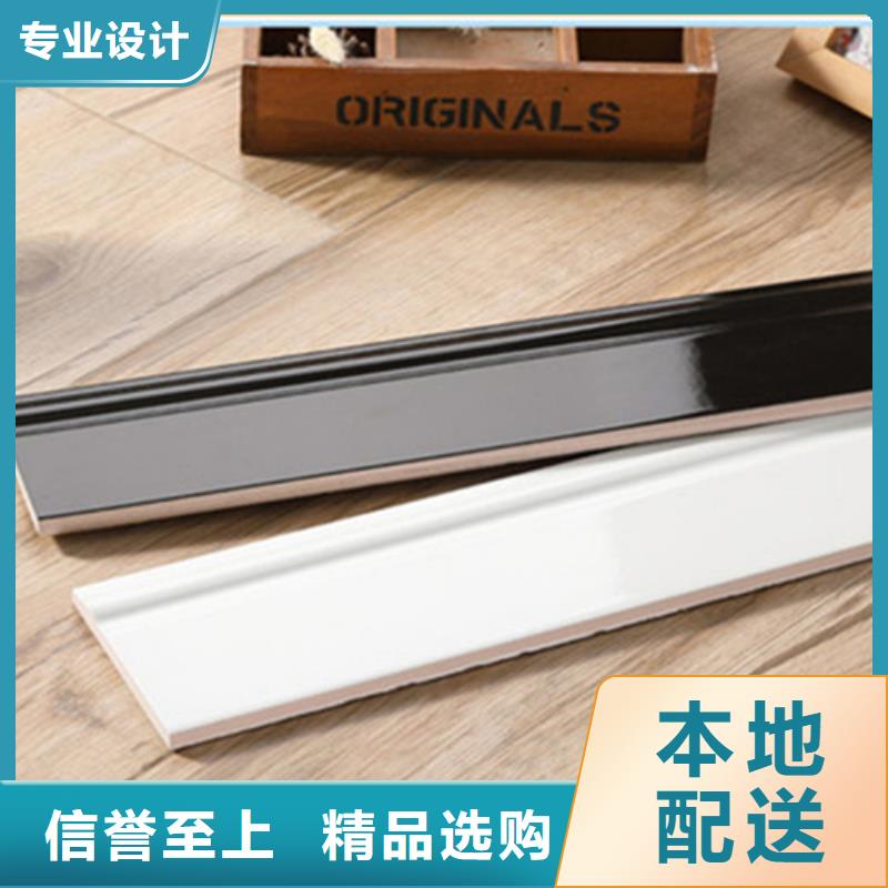 踢腳線仿古磚廠家實力工廠