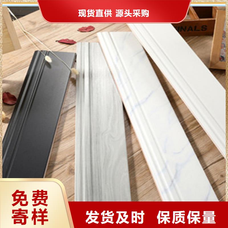 【踢腳線】_地板磚廠家免費寄樣