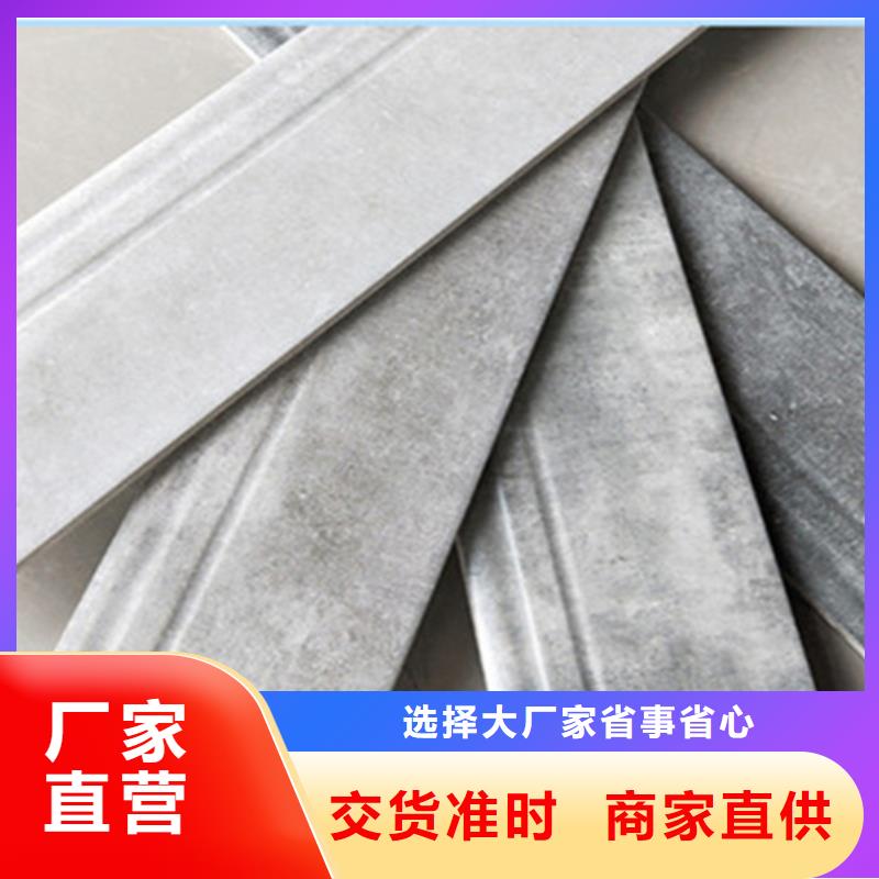 踢腳線仿古磚廠家規(guī)格齊全實力廠家