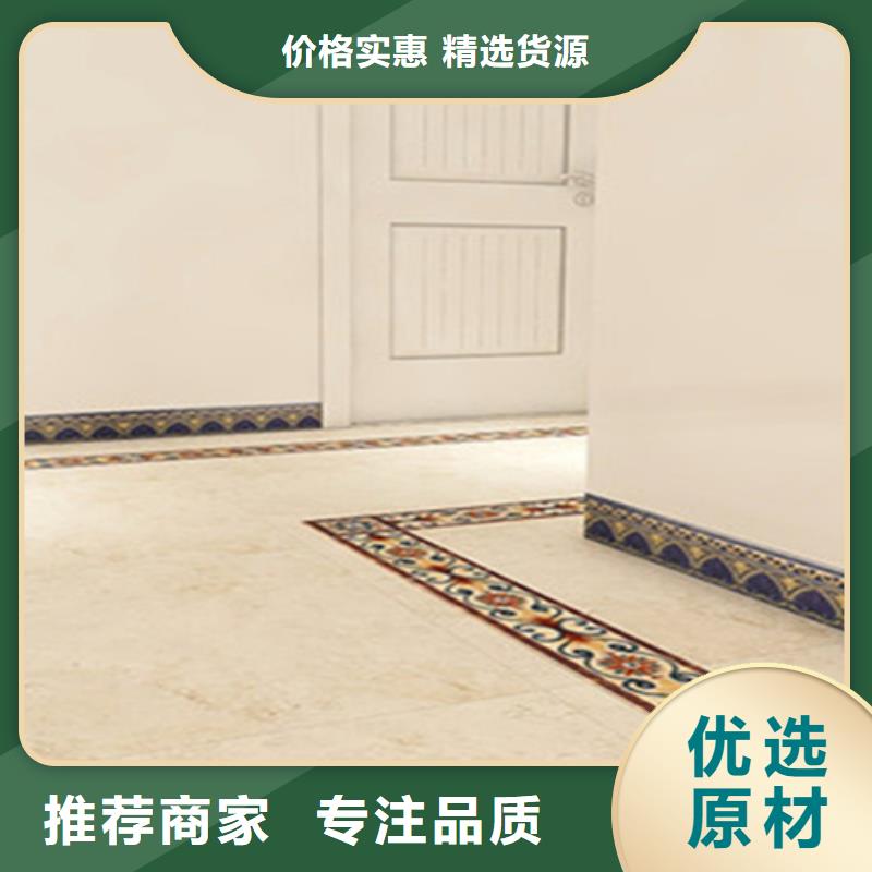 踢脚线内墙砖实力厂商