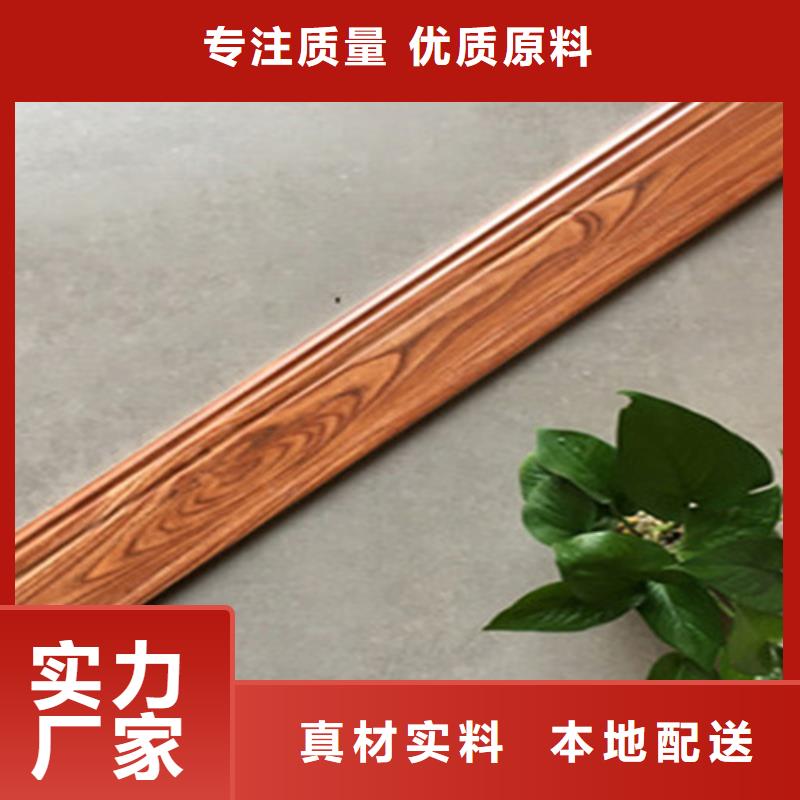 踢脚线_【地板砖】售后服务完善 工程瓷砖厂家(池州市分公司)