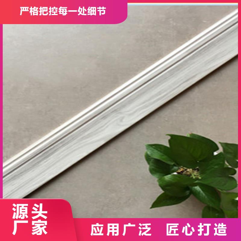 踢腳線_地板磚廠家品類齊全