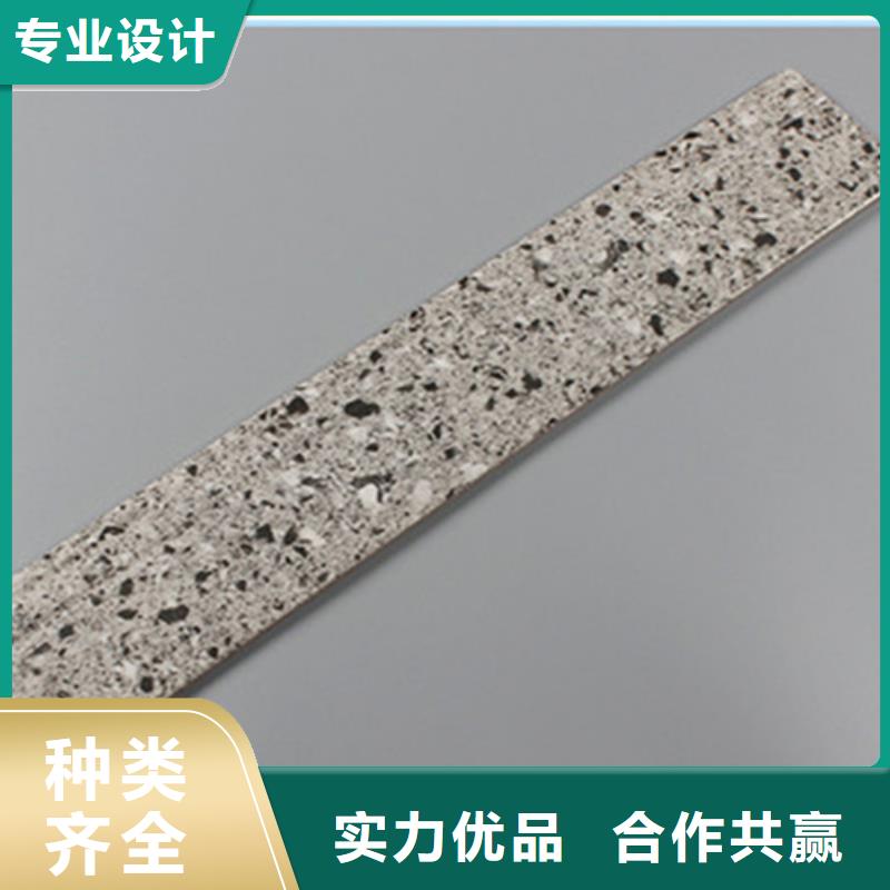 踢脚线_【地板砖】售后服务完善 工程瓷砖厂家(池州市分公司)