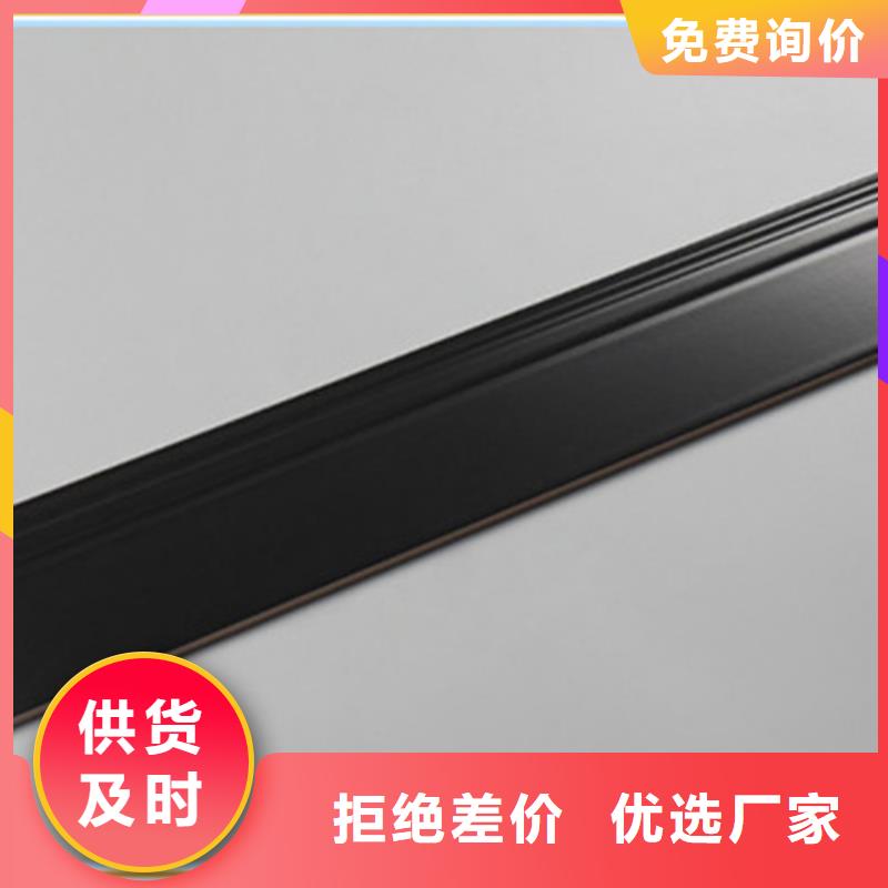 【踢腳線】_地板磚廠家免費寄樣