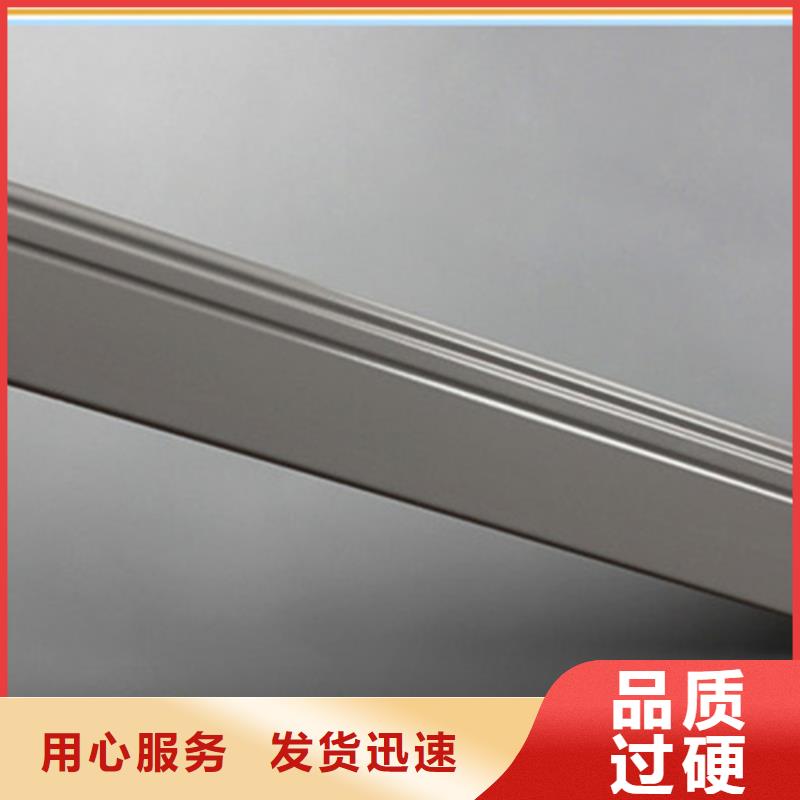 踢腳線【仿古磚】有口皆碑