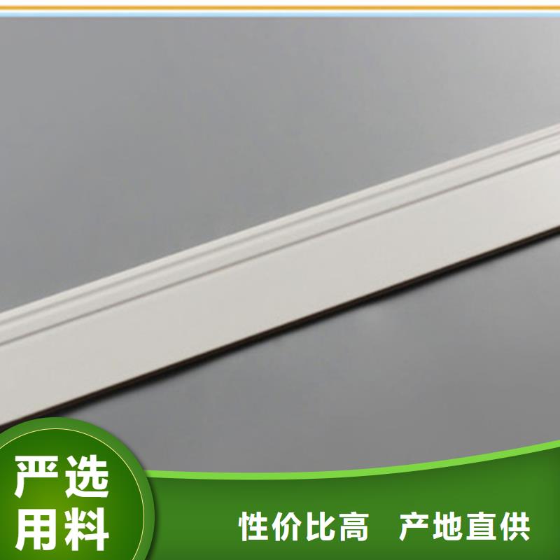 踢腳線【仿古磚】有口皆碑