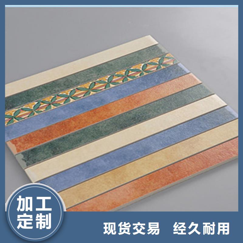 踢脚线【地板砖厂家】畅销本地承盛外墙砖