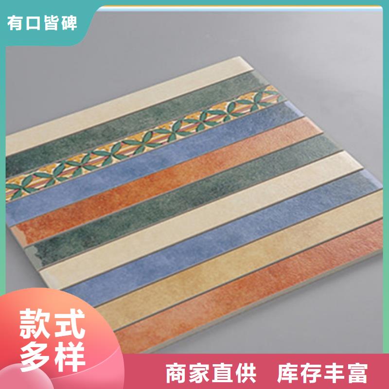踢脚线仿古砖厂家规格齐全实力厂家